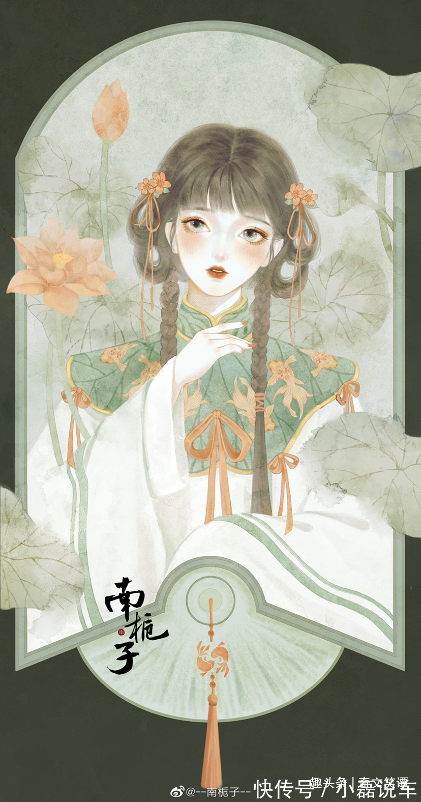 担生$聊斋故事:书生误入蛇妖洞,带走一幅画一条小蛇,多年后救了乡亲