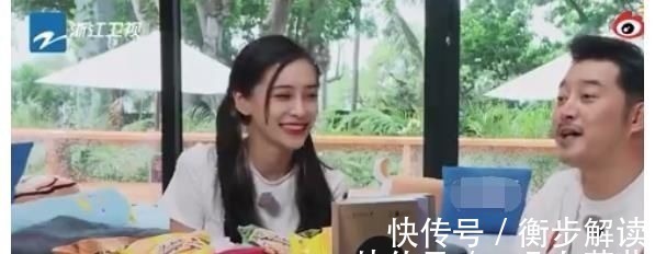 被沙溢问希望多大结婚,蔡徐坤的回答,说出了95后的心声