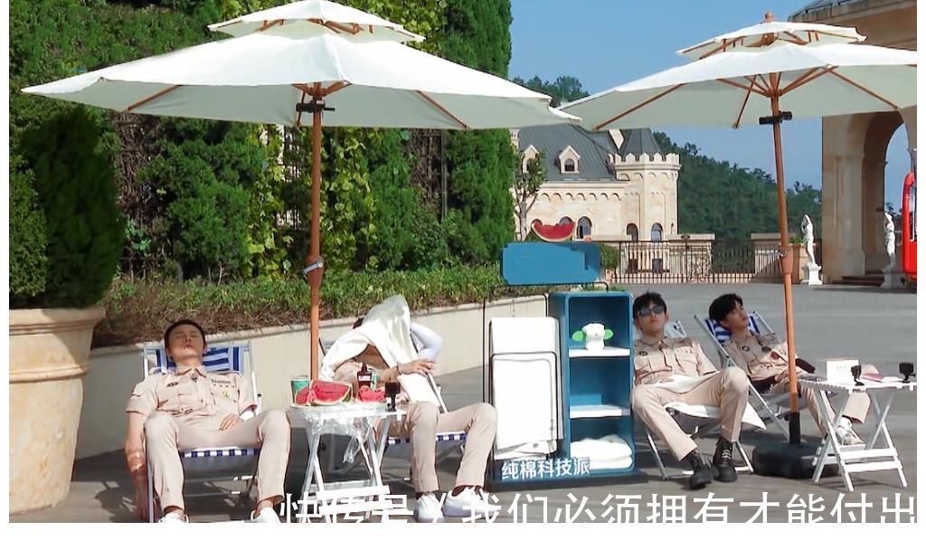 跑男導演新綜藝首播引爆全網,熱搜上榜140個,登頂綜藝小時榜第一