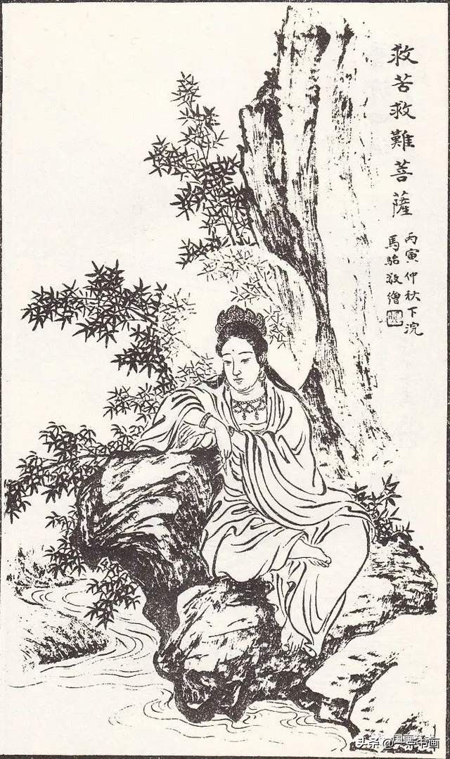 画谱$《马骀画宝》画谱欣赏——仙佛图像画谱（1）