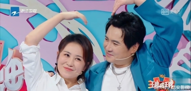 马丽带着目的参加《王牌》第六季收官,全靠沈腾的面子