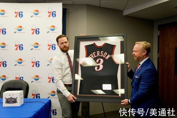 虚拟世界|彩色星球科技联合费城76人，开启NBA合作模式