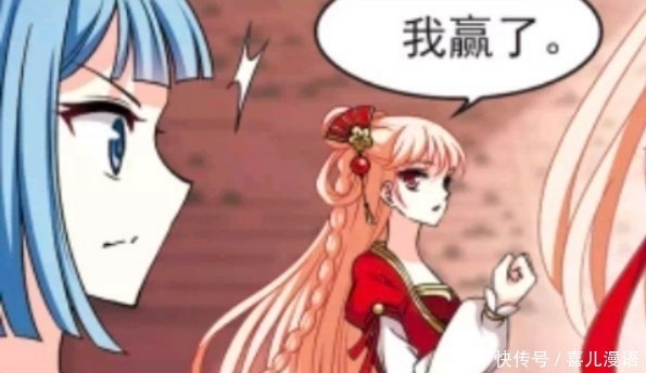 神魂|风起苍岚:桑冉落败,比起小晚的实力,桑冉更惊讶这个