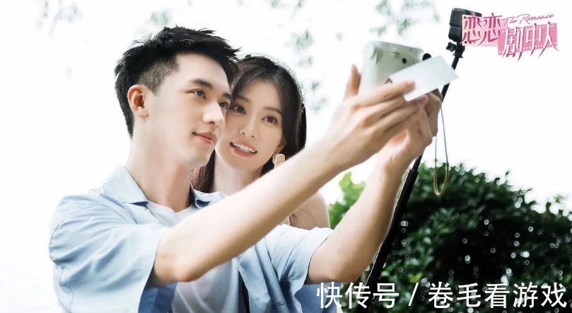张伦硕|许魏洲乔欣疑假戏真做，有望成第二对“霍林”，黄景瑜成伴郎人选