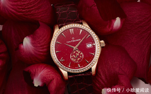 深圳宝齐莱手表