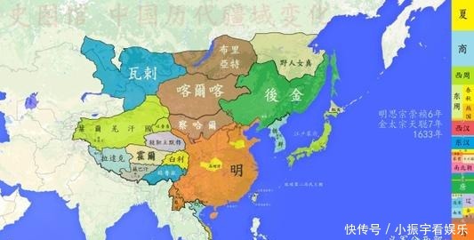 萨尔浒|后金政权是如何建立的？关乎明朝国运的萨尔浒之战又是如何失败的
