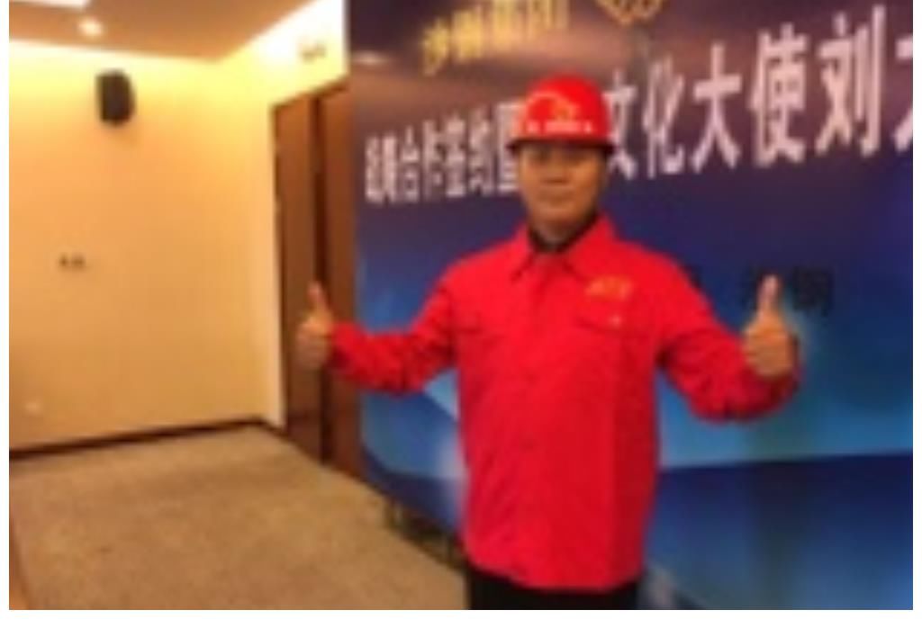 笛子|他假冒農(nóng)民在星光大道一夜成名，如今住豪宅娶嬌妻，過的比蜜甜