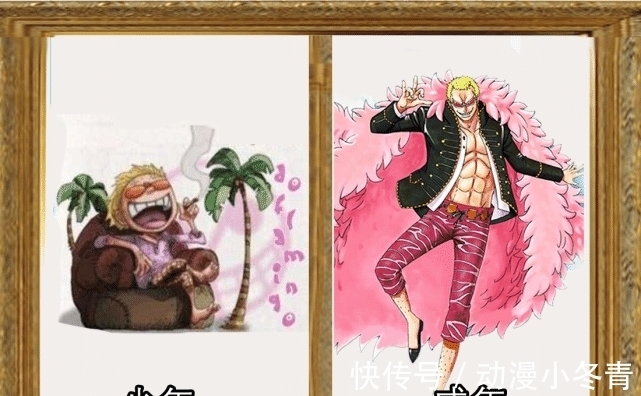 甚平|海贼王:11位七武海少年到成年对比图,克洛克达尔真的是女孩子?