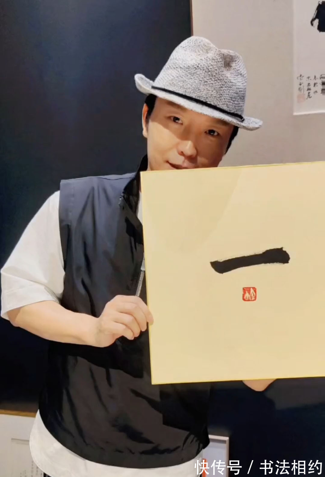 书法$“男神”李玉刚秀榜书“一帆风顺”,遒劲厚重,饱满大气,功底深