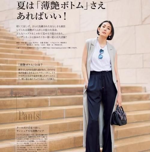 白色系|夏季搭配，跟着50+日本主妇学穿搭，单品+极简色的运用，穿出好看