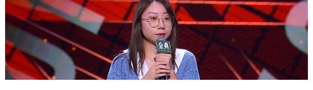 脫口秀|“這丑男沒奪冠，我一點(diǎn)也不意外”