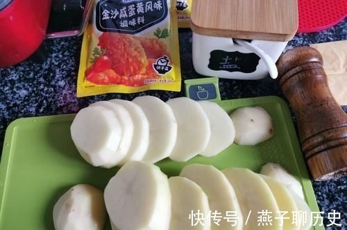 调味料|无论男女,晚上空腹吃点它,清肠排便,大肚子消散,口臭便秘没了