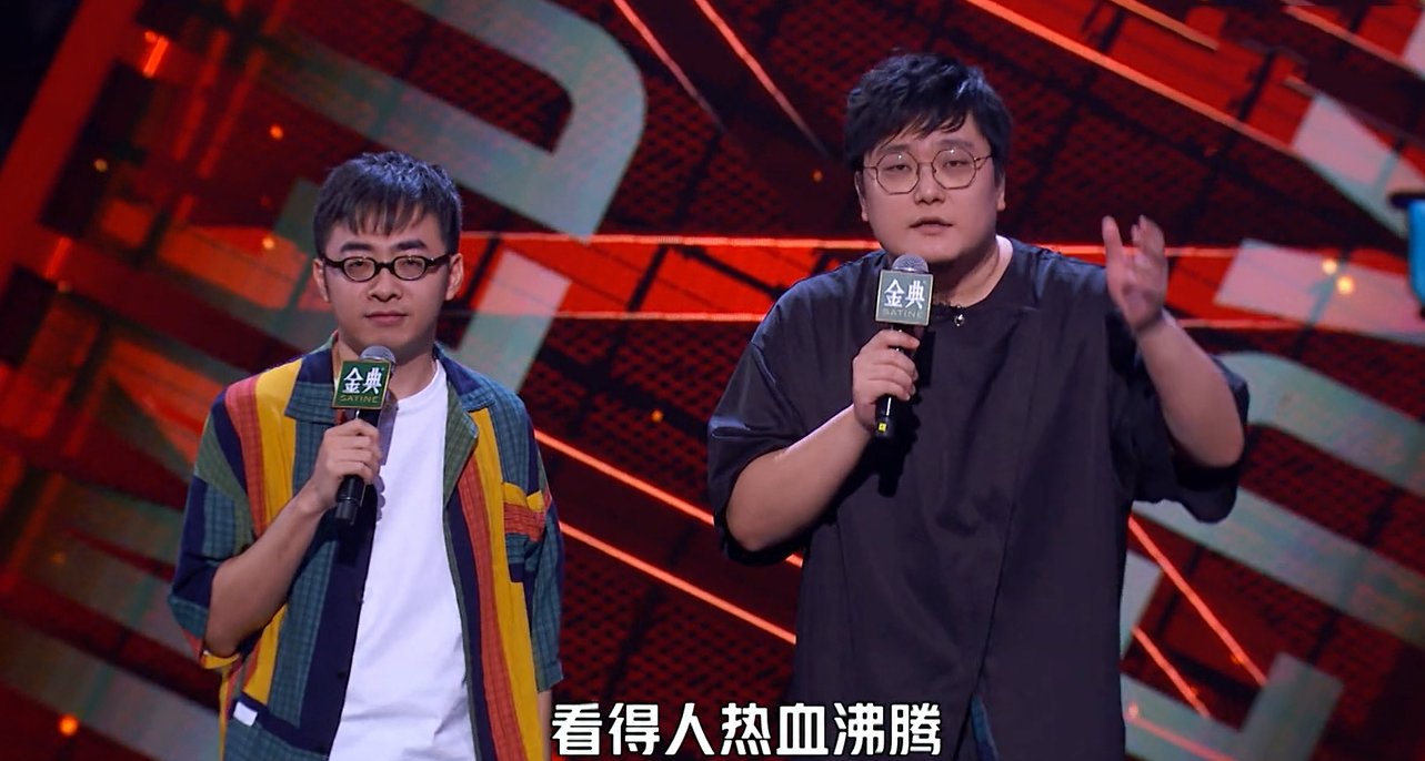 大张伟|《脱口秀》新人来势汹汹，王建国抱团划水，被李诞捞回后再被淘汰