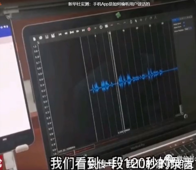 下架|滴滴和BOSS直聘下架,能让个人信息保护进入新时代吗?