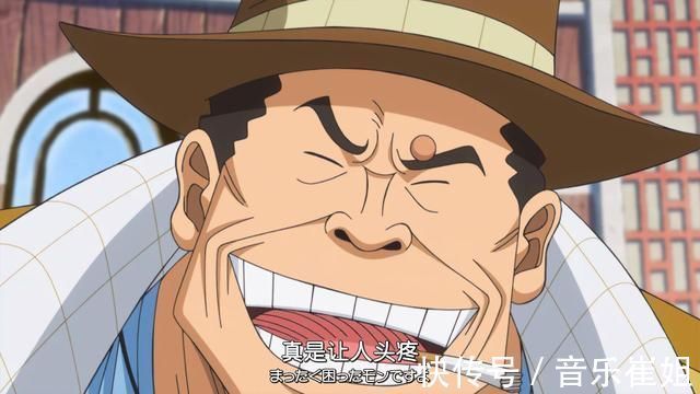 海军大将|海贼王当克比成为大将后,代号会叫什么呢海米脑洞大开