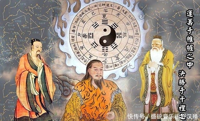 到底|《易经》存在了6500年,到底是超科学,还是封建迷信?