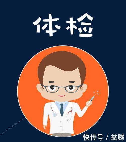 好习惯|一定要坚持的6个养生好习惯,争取几年都不生病!