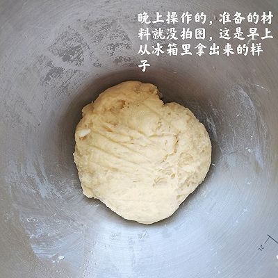 如何快速揉出手套膜
