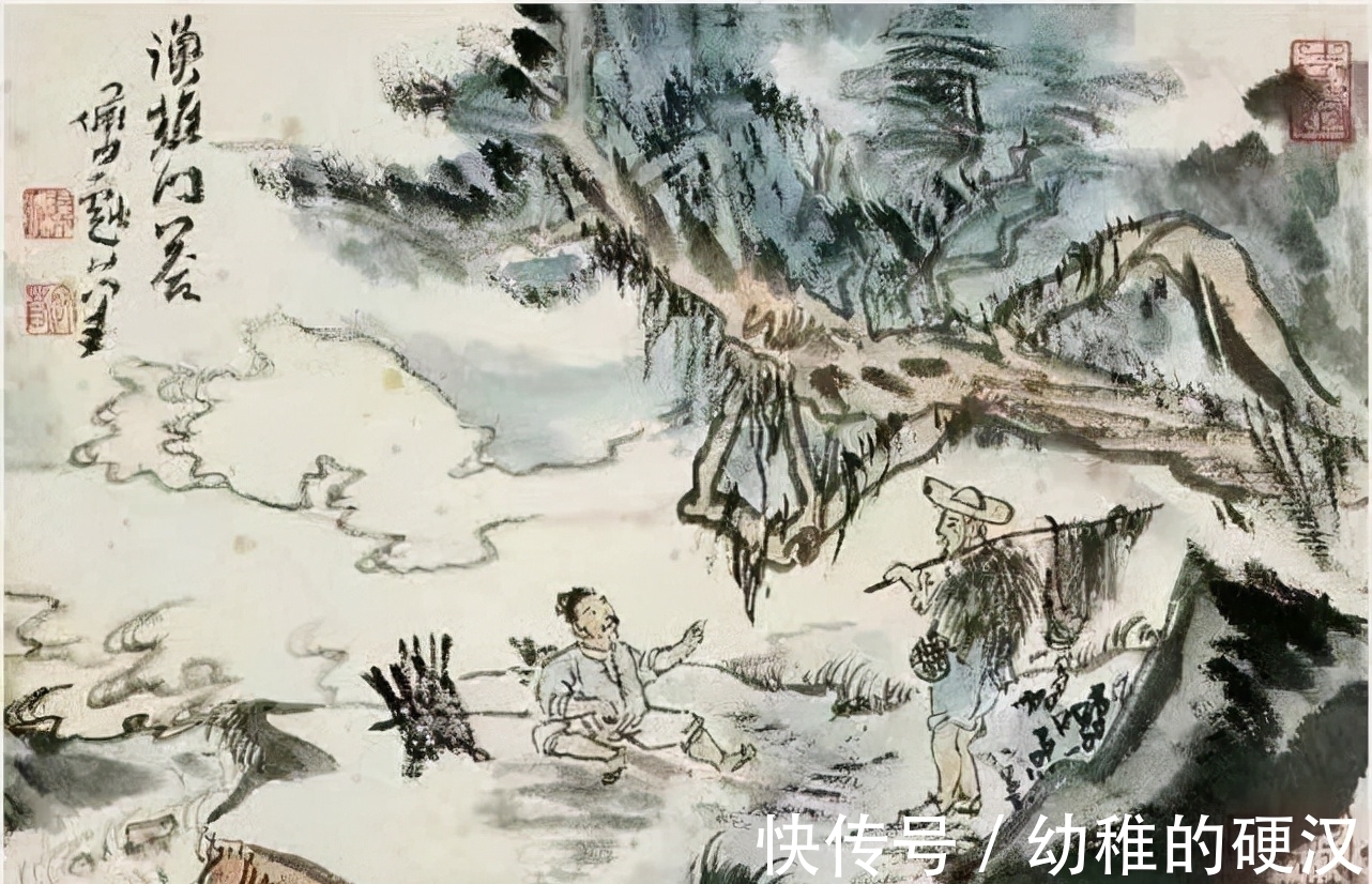 奥义#北宋理学《渔樵问对》:难以被超越的奇文,向我们揭示世界的奥义