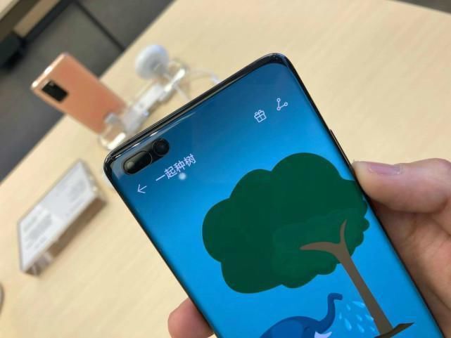 4g|终于知道为什么有人不买降价华为P40 Pro，非得要Mate40了！