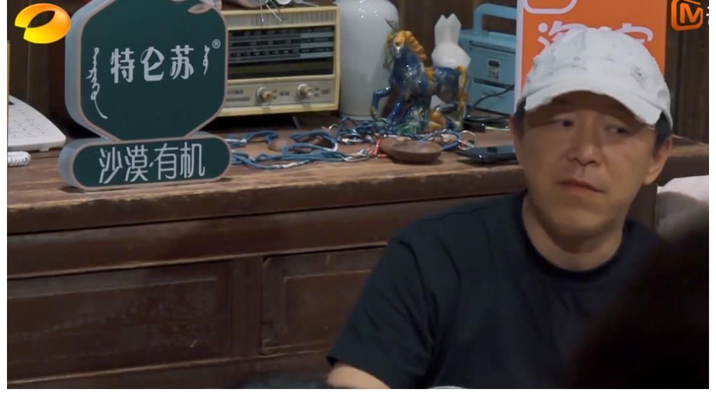 蘑菇|这才叫真朋友!黄渤做客蘑菇屋,犀利评价张艺兴的菜和音乐作品