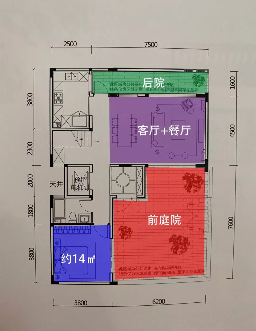 绿地城|180万起买南宁「单价王」,凤岭以北这个城市合院,真假?