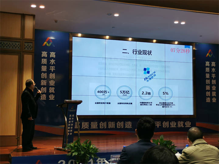 贵安新区经济发展局|“智造”赋能 贵安新区一批制造业危中寻机实现产业突围