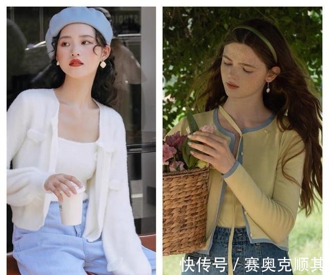 显高显瘦|小个子入秋怎么穿？分享3个思路、多套穿搭，显高显瘦又有气质