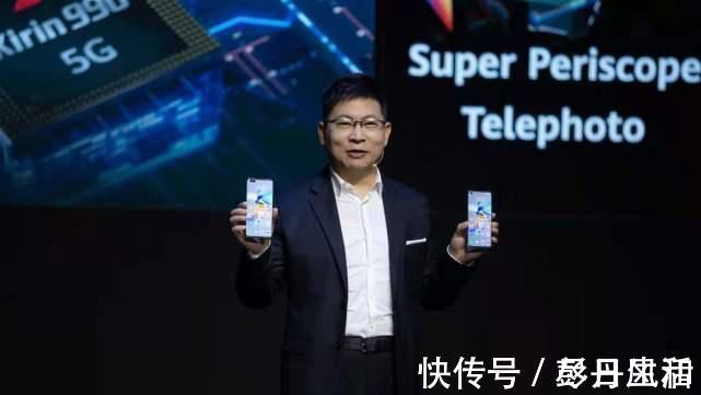 华为P50Pro|超级相机！华为P50Pro公布了，这一次外观变化也很大