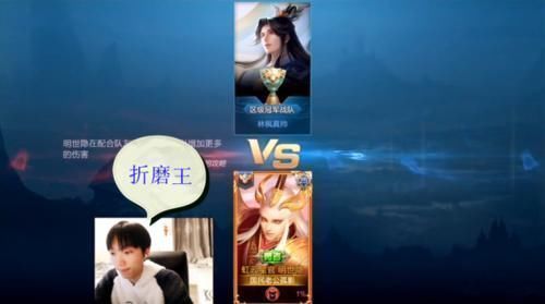 孤影|孤影solo遇到最强对手,挂机也能赢孤影,单凭三个字让孤影受尽折磨