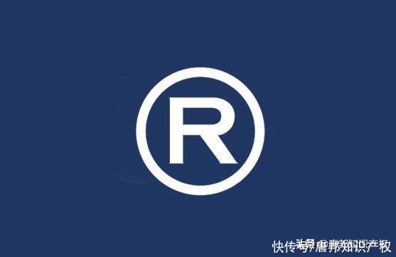 阿里|被网剧点名拼多多火速申请“拼刀刀”商标，玩梗失败商标被驳回？