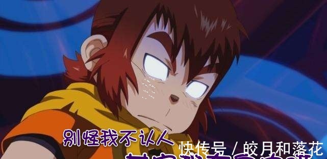 进城|为何说日漫讲的都是“富二代下乡”、国漫都是“暴发户进城”