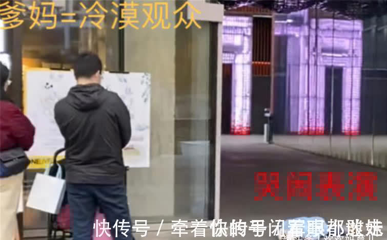 爸爸|“不给看电视,我就晒死自己”,面对女儿的威胁,宝爸的举动亮了