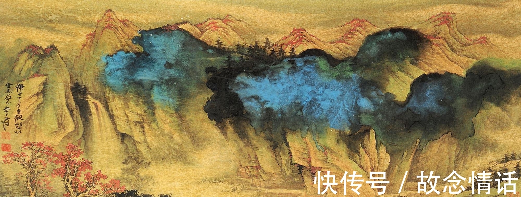 中国画!唯道集虚,虚者,心斋也,胸中之象、韵外之致,以虚求实,以神写形