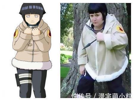 雏田|火影忍者:木叶五位美女走进现实,井野太美了,雏田简直辣眼睛!