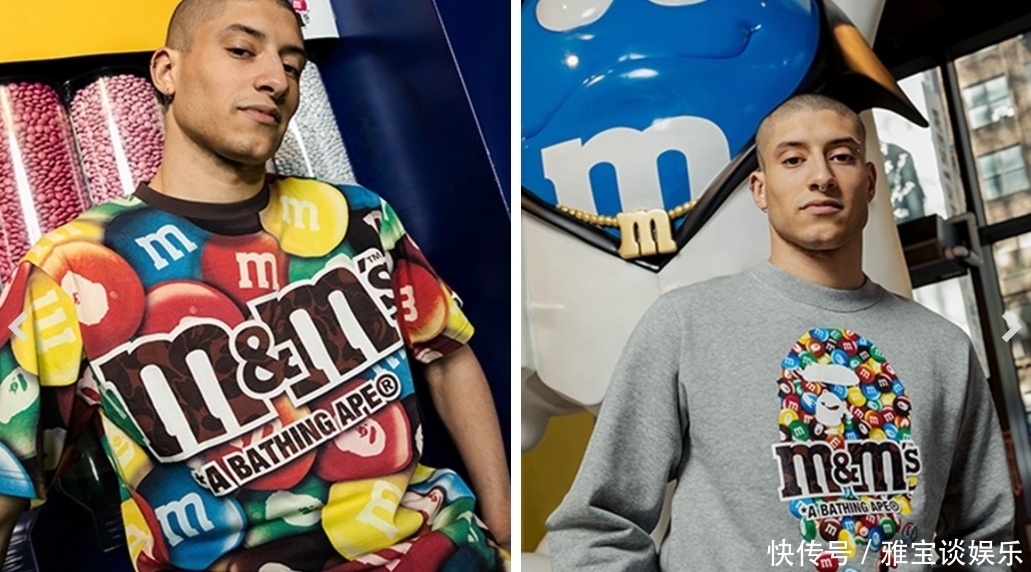 跨界联名最赚钱?B资讯 | day