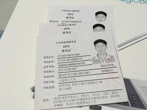 这件|四六级考完就飘了？这件事不要做，不然会后悔