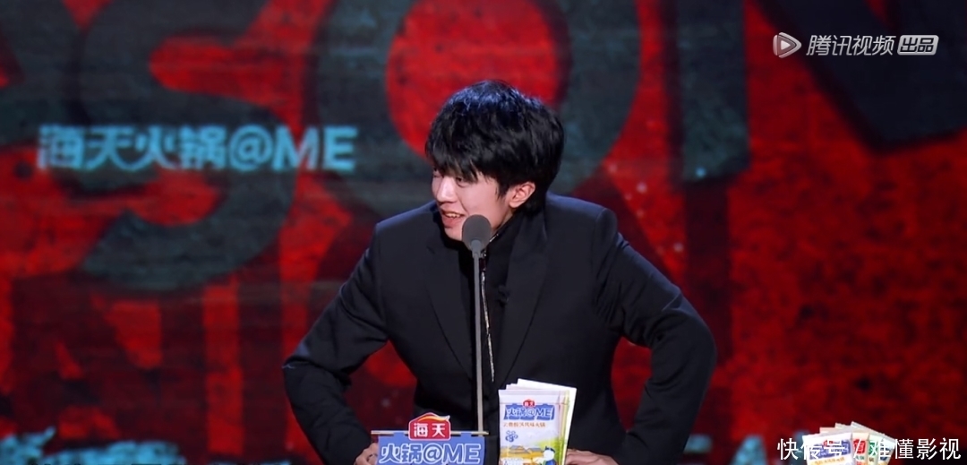 吐槽大会现场聊张颜齐的八卦,这下全国都知道姜云升会算命了