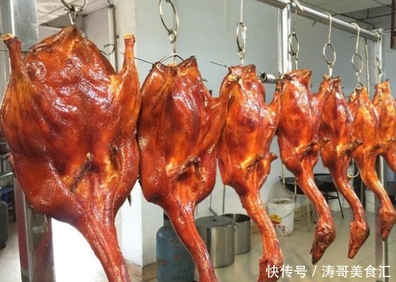 本地人|我国最好吃的10大板鸭,本地人视为美味,外地食客称赞