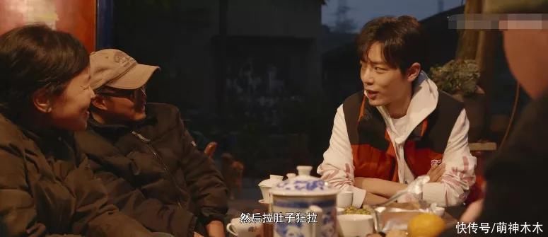 肖战《奇妙之城》接地气,撸猫开车回忆往事,自曝吃火锅拉肚子