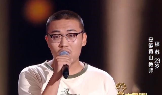 公平|好声音“提前对决”副作用渐显,难保证学员公平比赛,味同鸡肋