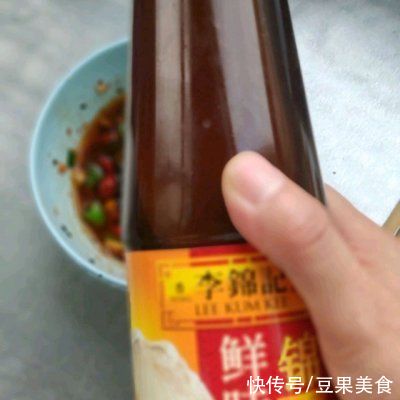 杏鲍菇|做红油杏鲍菇时，记住这几招，绝对美味