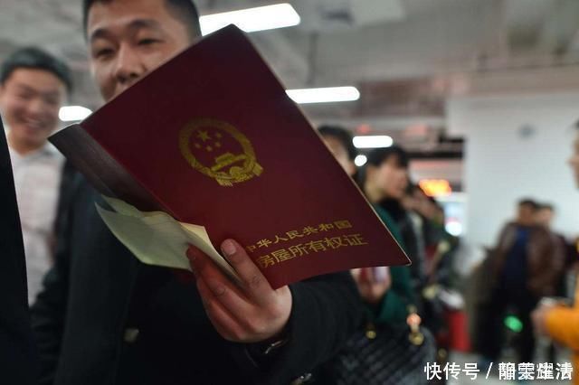 房产|继承父母房产出新规,明年起统统这样处理,再争房产也没用