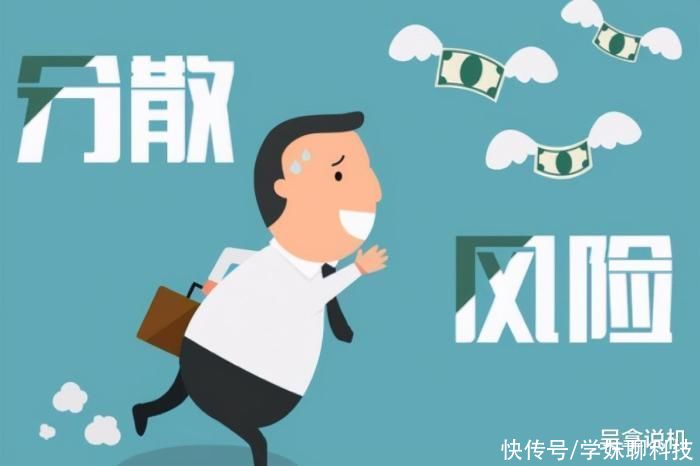 位置信息|一APP需那么多条款？互联网裸奔成大问题，大多人都难以接受