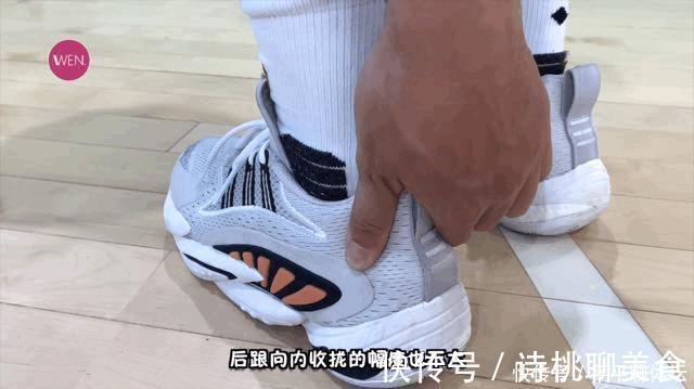 实战鞋 吊打自家所有签名鞋的休闲鞋!为何说BYW2是阿迪最出色的实战鞋