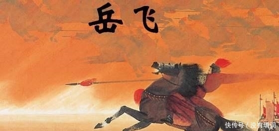 罢免刘光世|岳飞被杀原因真的是莫须有吗?淮西兵变给出了答案