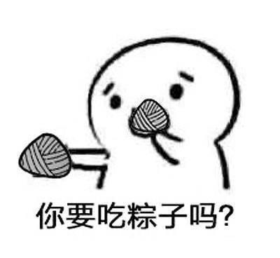 |幽默段子:最好的请假理由