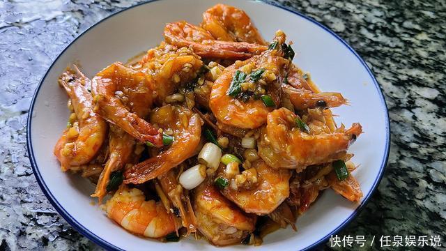 小孩|爱吃大虾试试这种做法,简单美味又好吃,超下饭,小孩很喜欢吃