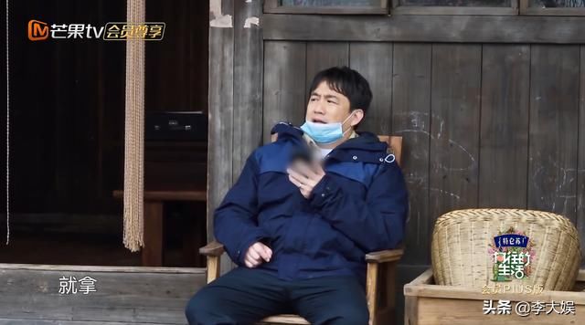 同样是怕鸡，张艺兴受宠彭昱畅被呵斥，待遇差距透露《向往》走向