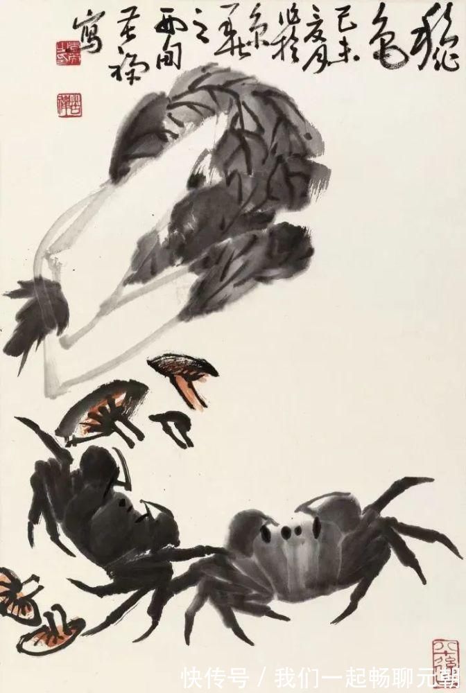 拿手戏$李苦禅的拿手戏是画鹰,今天咱反其道而行看看他笔下的鱼和蟹